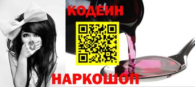 героин Рязань