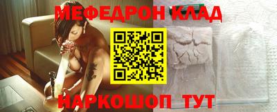 героин Рязань