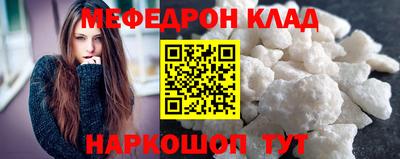 героин Рязань