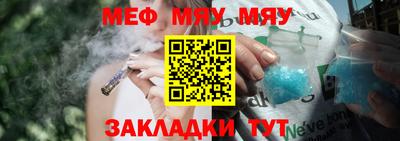 бутик Рыбинск