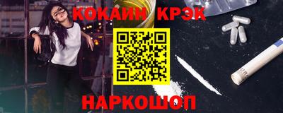 героин Рязань