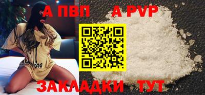 героин Рязань