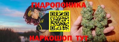 героин Рязань