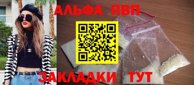 героин Рязань