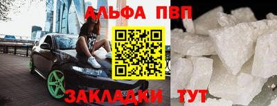 героин Рязань
