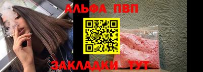 героин Рязань