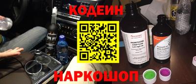 героин Рязань