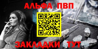 героин Рязань