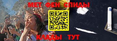 героин Рязань