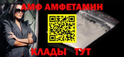 кокаин Северобайкальск