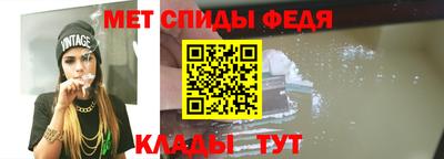 соль ск Рузаевка