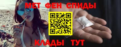 бутик Рыбинск