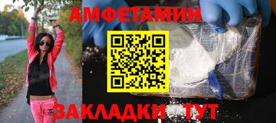 героин Рязань